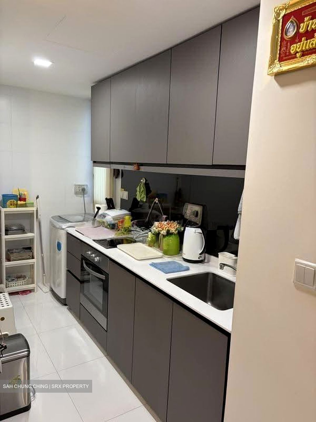 Waterbay (D19), Condominium #625982681